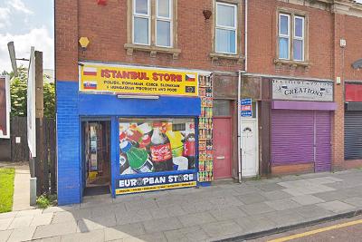 Instabul Store street view