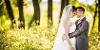 Wedding couple in countryside