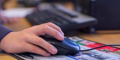 digitalservices