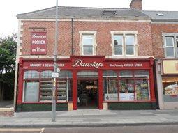 Coatsworth-Rd-Danskys-After-Cropped-255x191