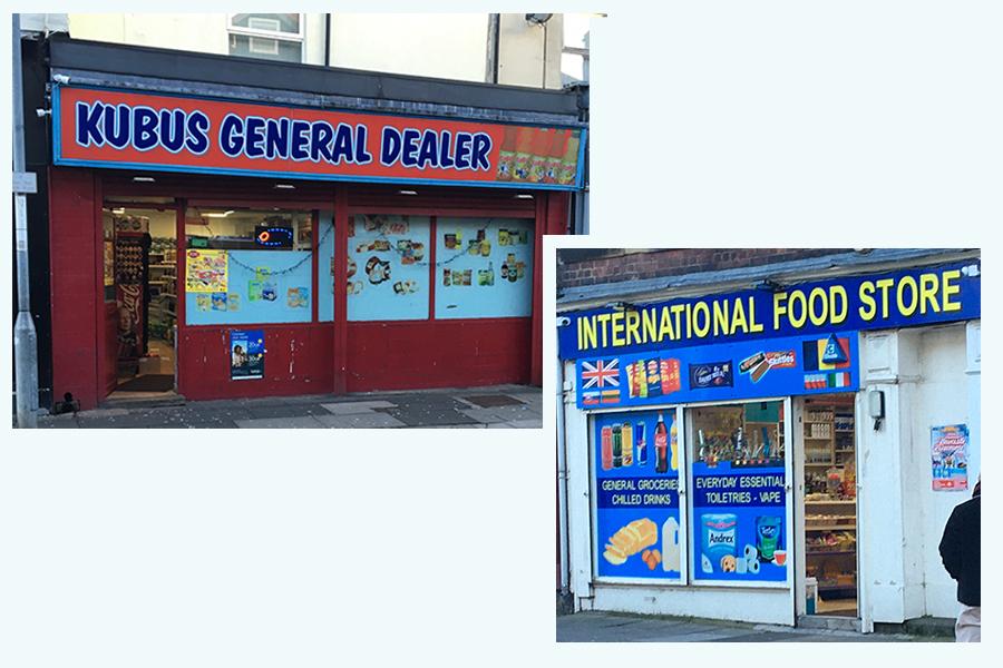 Illegal tobacco sales Feb 23