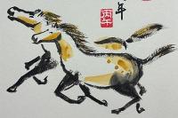 Image representing Year of the Horse: Chinese New Year Art Workshop with Chun-Chao Chiu 