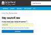 Enter account number screenshot